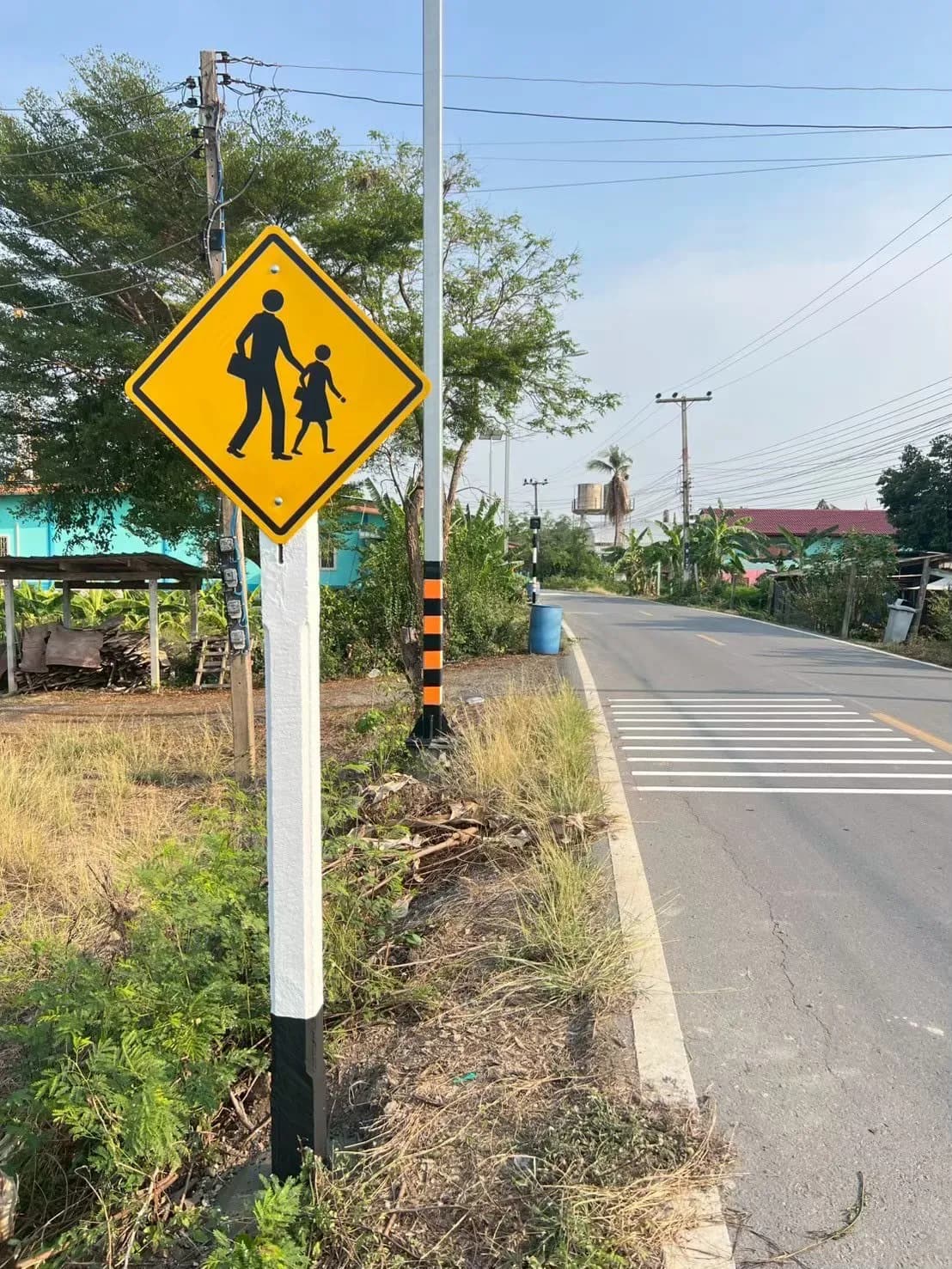 ป้ายจราจร